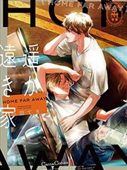葬送的芙莉莲 漫画